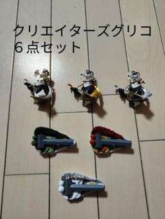 アンティーク　ドレスデンブーケ　アドルフ.ハマン工房　プレート アンティーク ドレスデンブーケ アドルフ.ハマン工房 プレート