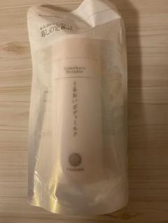 ドモホルンリンクル うるおいボディミルク 180ml