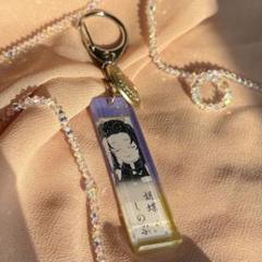 新品 全15種(コンプリート) 鬼滅の刃 鬼殺隊服ボタン付きアクリルチャーム ジャンプショップ JUMP SHOP【公式】 on X: 