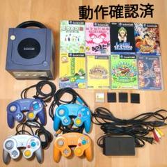 動作確認済 Nintendo ゲームキューブ 本体 ソフト セット