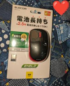 ✿激アツ美品★新品✿ELECOM✿M-IR07DRRD☆電池長持ちマウス✿のサムネイル