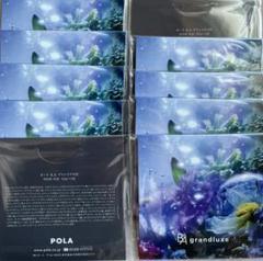 POLA B.A グランラグゼ セット冊子 pola BA グランラグゼⅣ 6g 6本36g