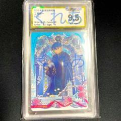 名探偵コナン 中国 限定 KAYOU トレーディングカード トレカ 工藤新一
