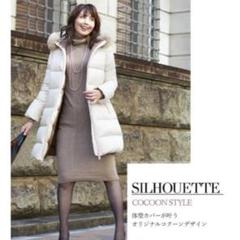 2025年最新】スタンザドルチェの人気アイテム - メルカリ
