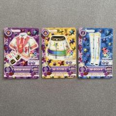 アイカツ ピンクスタージャケット 星宮いちご STAR☆ANIS スターアニス Amazon.co.jp: アイカツ 初期 ピンクスタージャケット カード
