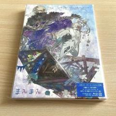 まふまふ　アコースティックライブDVD（非売品） まふまふ アコースティックライブDVD（非売品）