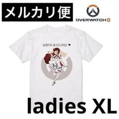 希少　レア　オーバーウォッチ2 Tシャツ レディースXL D.Va ディーバ
