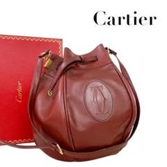 カルティエ マストライン 巾着 ショルダーバッグ ボルドー 4434