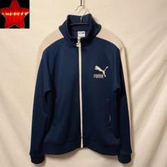 【PUMA×Bshop T7 〈別注〉】トラックジャケット ネイビー L コラボ PUMA×Bshop T7 〈別注〉】トラックジャケット ネイビー L コラボ