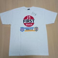 ヴァンフォーレ甲府　J1ファーストマッチ　記念Tシャツ 未使用紙タグ付き