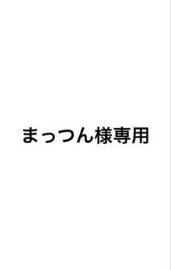 CFB モンスターハンターフィギュア　奇しき赫耀のバルファルク 新品未開封
