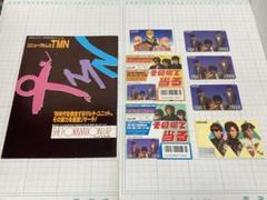 TMNETWORK maxell 販促グッズ 非売品 tmnetwork 小室 - メルカリ
