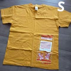 ポップンミュージック ライブTシャツ オレンジ S