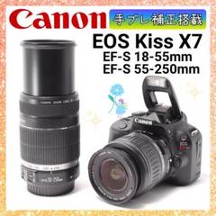 ❤即購入1000円OFF❤キャノン Canon Kiss X7i +超望遠レンズ Amazon.co.jp: Canon デジタル一眼レフカメラ EOS Kiss X7i