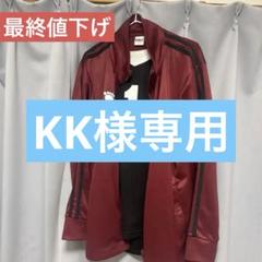 ハイキュー ドンキコラボ 稲荷崎高校ジャージ LL - メルカリ