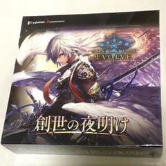 シャドウバースエボルヴ 創世の夜明け 新品未開封 シュリンク付き 4box 2025年最新】創世の夜明け box シュリンクの人気アイテム - メルカリ