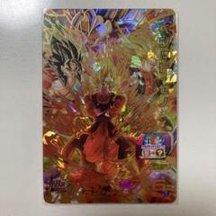 2025年最新】ugm3-068の人気アイテム - メルカリ