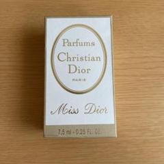 Parfums Christian Dior PARIS
