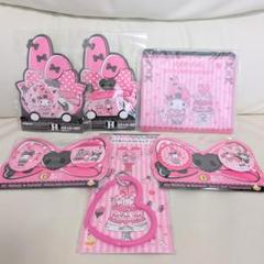 マイメロディ&クロミ　ハッピーくじ 一番くじ　マイメロまとめ売り