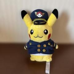 ポケモン 関西空港限定 ピカチュウ 3点セット KIX】ぬいぐるみ パイロットピカチュウ 好評販売中! | KIX-ITAMI