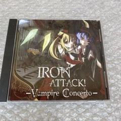 Vampire Concerto ／ IRON ATTACK!（MIA016）