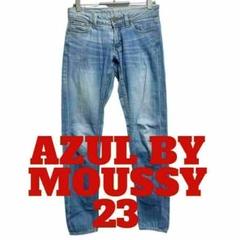 G62 AZUL BY MOUSSY アズールバイマウジー　デニム　ジーンズ