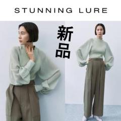 2025年最新】STUNNING LURE シアー リブの人気アイテム - メルカリ