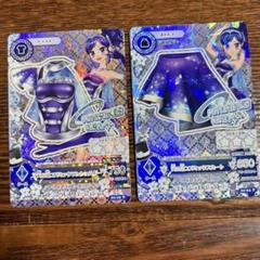即購入○ 排出版 天の川コズミックコーデ アイカツカード！天の川コズミックコーデ【排出版】 - メルカリ