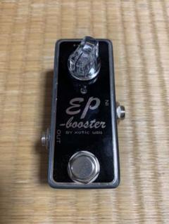 XOTIC ep-booster 中古の中古/未使用品 - メルカリ