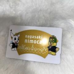 2025年最新】nimoca 限定の人気アイテム - メルカリ