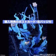 イデア シュラウド 1/8スケールフィギュア ツイステッドワンダーランド