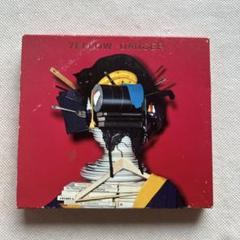 2025年最新】yellow dancer 初回 限定 盤 aの人気アイテム