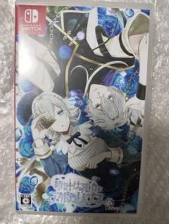 時計仕掛けのアポカリプス Switch ソフト