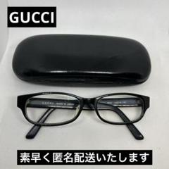 美品　GUCCI　グッチ　サングラス　度入り　黒フレーム　黒縁メガネ　M4入り