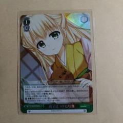 ヴァイスシュヴァルツ サマポケ 蔵で見つけた写真 SR 新裁断