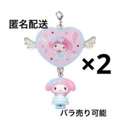 サンリオ マイメロ シークレットチャーム A アリス