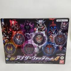 2025年最新】仮面ライダー￼の人気アイテム - メルカリ