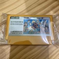 スーパーマリオブラザーズ HVC-SM