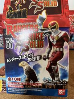 Amazon.co.jp: スーパー戦隊 レンジャーズストライク ソリッド