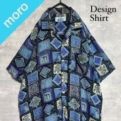 No.1760 VINTAGE 古着 総柄シャツ 半袖 開襟シャツ 幾何学柄
