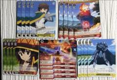 この素晴らしい世界に祝福を　爆裂魔法