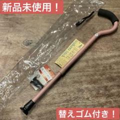2025年最新】CORAL DXの人気アイテム - メルカリ