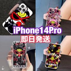 iPhoneケース　ヒスミニのサムネイル