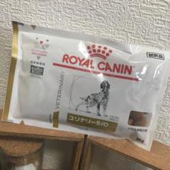 ロイヤルカナン ユリナリーS/O