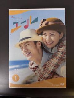 2025年最新】連続テレビ小説エールの人気アイテム - メルカリ