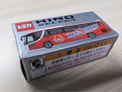 【新品未使用】日野レッドドルフィンズ ラグビー ミニカー トミカ バス 限定品 新品未使用】日野レッドドルフィンズ ラグビー ミニカー トミカ