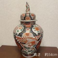 古伊万里 特大 沈香壺62cm 色絵鳳凰花鳥骨董品古美術品 蓋付き壺 古伊万里 特大 沈香壺62cm 色絵鳳凰花鳥骨董品古美術品 蓋付き壺