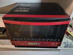 Amazon | 日立 オーブンレンジ ヘルシーシェフ 31L MRO-S8Z W