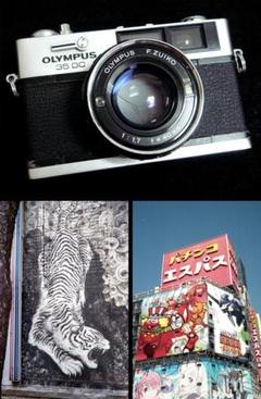 【完動品】フィルター付き Olympus 35 DC 完動品】フィルター付き Olympus 35 DC