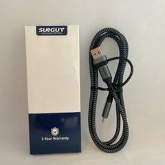 SUNGUY 2in1 USB C ケーブル 1M PD対応 240W急速充電